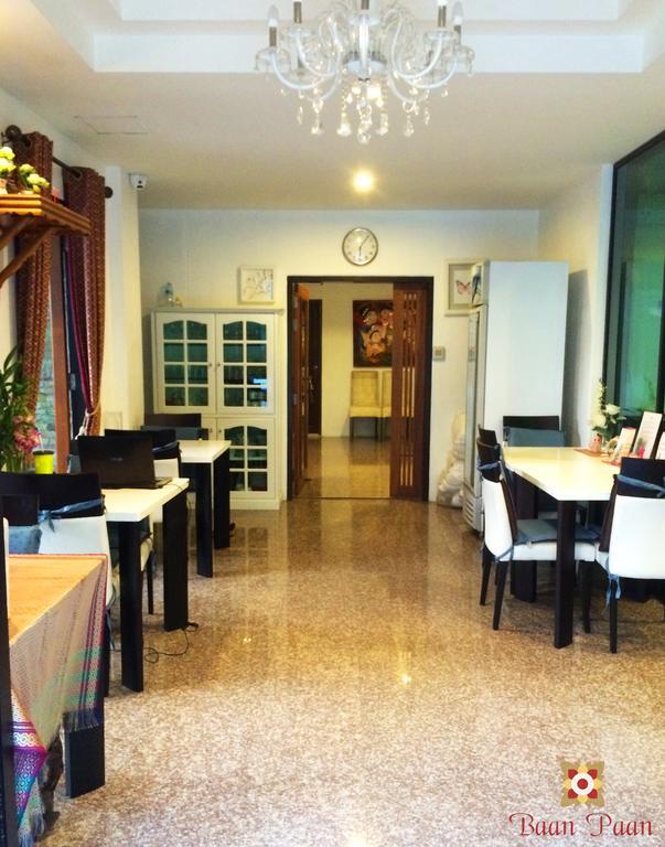 Baan Paan Hua Hin Hotel Exterior photo