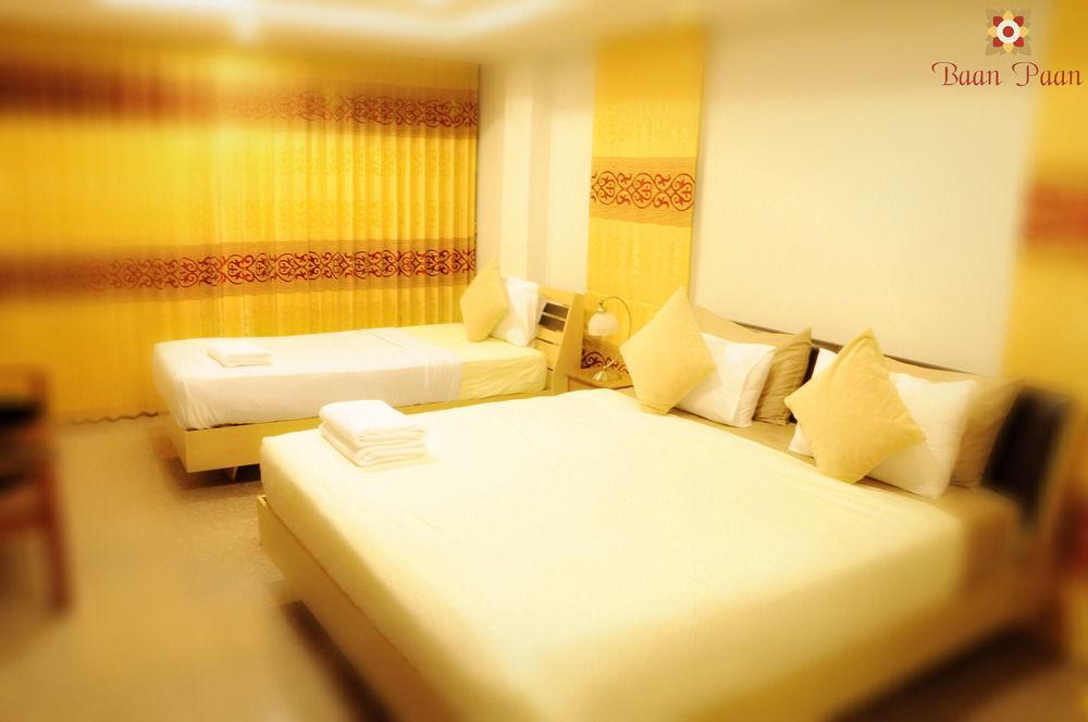 Baan Paan Hua Hin Hotel Exterior photo