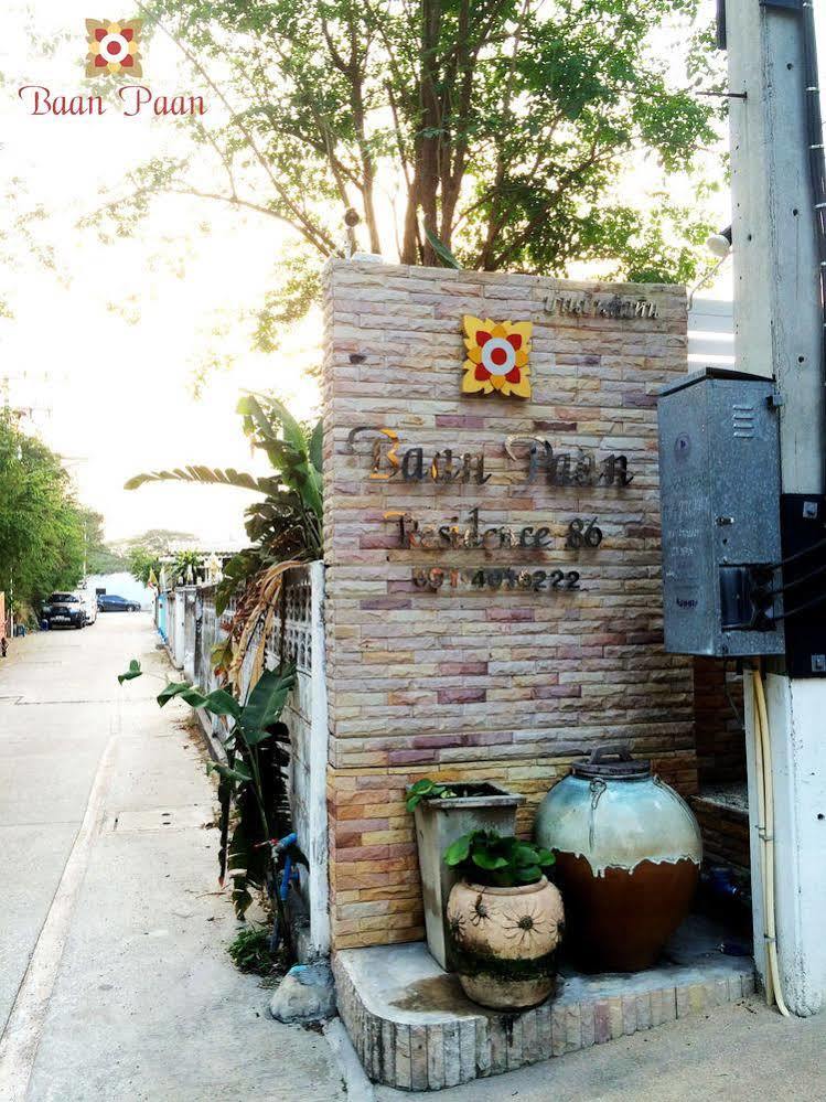 Baan Paan Hua Hin Hotel Exterior photo
